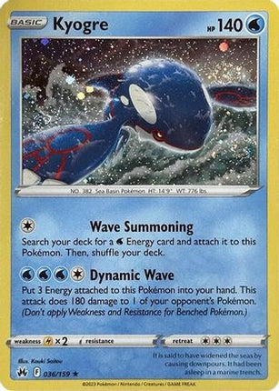 Kyogre - 036/159 (Pixel Holo) [Miscellaneous Cards & Products] Holofoil