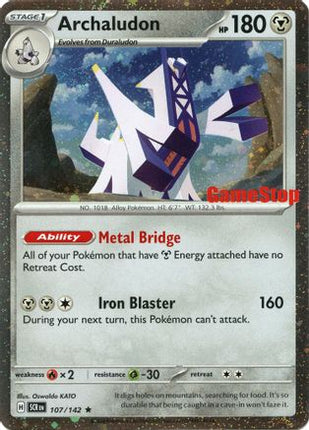 Archaludon (Cosmos Holo) (Gamestop Exclusive) - 107/null [Miscellaneous Cards & Products] Holofoil