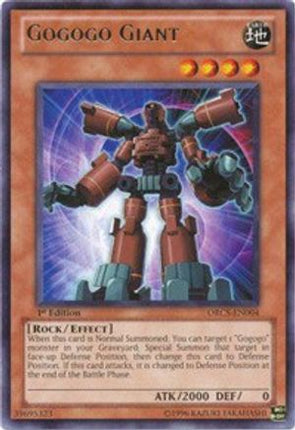 Gogogo Giant (Rare) [ORCS-EN004] 1st Edition