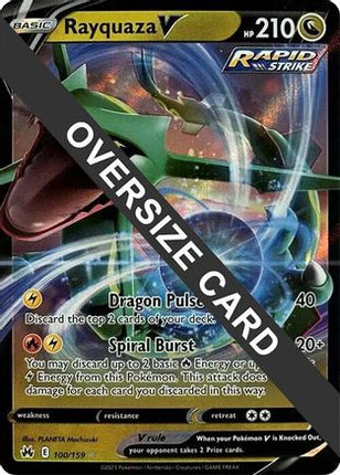 Rayquaza V 100/159 - Jumbo Cards
