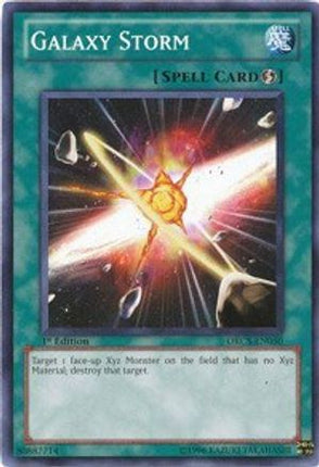 Galaxy Storm (Common / Short Print) [ORCS-EN050] 1st Edition