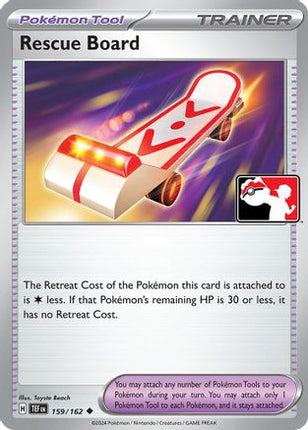 Rescue Board 159- Prize Pack Series Cards