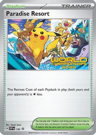 Paradise Resort - 150 (World Championships 2024) - 150/null [SV: Scarlet & Violet Promo Cards]