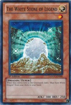 The White Stone of Legend (Common / Short Print) [SDDC-EN006] undefined Unlimited