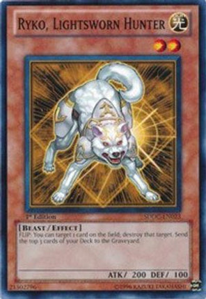 Ryko, Lightsworn Hunter (Common / Short Print) [SDDC-EN023] Structure Deck: Dragons Collide Unlimited