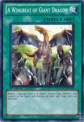 A Wingbeat of Giant Dragon (Common / Short Print) [SDDC-EN028] Structure Deck: Dragons Collide Unlimited