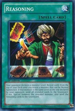 Reasoning (Common / Short Print) [SDDC-EN031] Structure Deck: Dragons Collide Unlimited