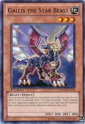 Gallis the Star Beast (Common / Short Print) [RYMP-EN013] Unlimited