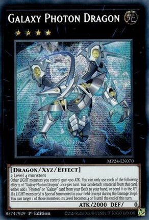 Galaxy Photon Dragon [MP24-EN070] Prismatic Secret Rare 1st Edition