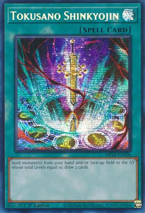 Tokusano Shinkyojin (Prismatic Secret Rare) [MP24-EN106] 1st Edition