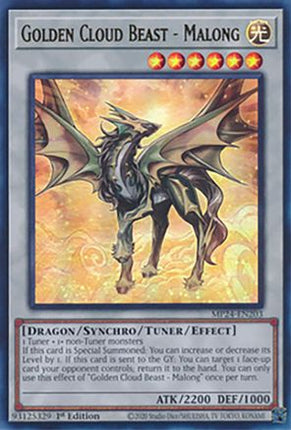 Golden Cloud Beast - Malong (Ultra Rare) [MP24-EN203] 1st Edition