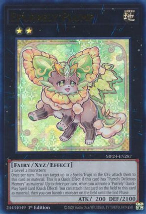 Epurrely Plump (Ultra Rare) [MP24-EN287] 1st Edition