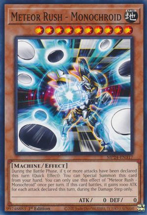 Meteor Rush - Monochroid [MP24-EN317] Common / Short Print 1st Edition