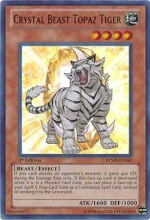 Crystal Beast Topaz Tiger (Super Rare) [RYMP-EN043] Unlimited
