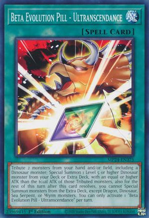 Beta Evolution Pill - Ultranscendance [MP24-EN375] Common / Short Print 1st Edition