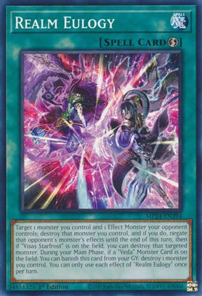 Realm Eulogy [MP24-EN394] Common / Short Print 1st Edition