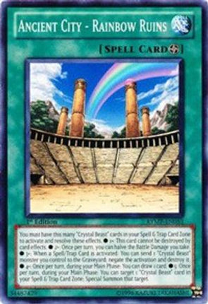 Ancient City - Rainbow Ruins (Common / Short Print) [RYMP-EN053] Unlimited