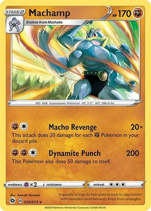 Machamp - 026/073 (26) [Deck Exclusives]