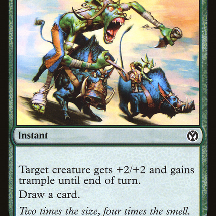 Wildsize [The List]