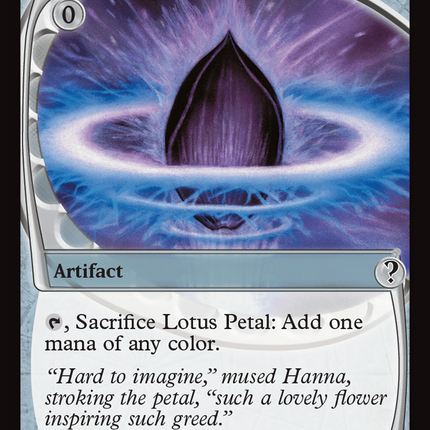 Lotus Petal [Mystery Booster 2] Foil