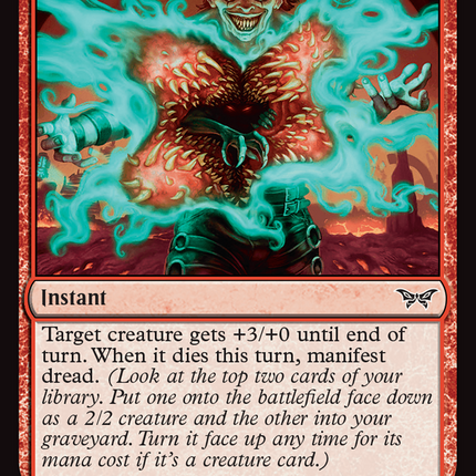 Turn Inside Out [Duskmourn: House of Horror] Foil