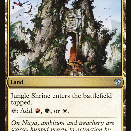 Jungle Shrine [Zendikar Rising Commander]