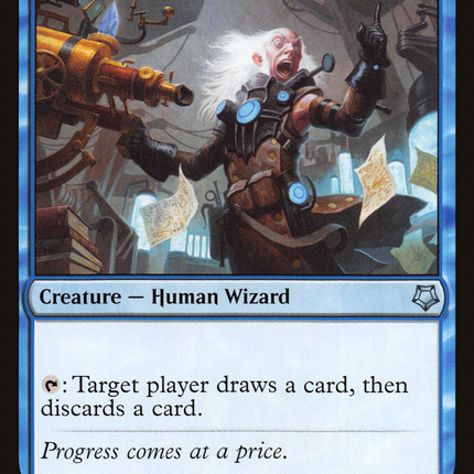 Reckless Scholar [Game Night]