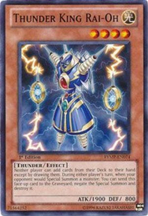 Thunder King Rai-Oh (Common / Short Print) [RYMP-EN074] Unlimited
