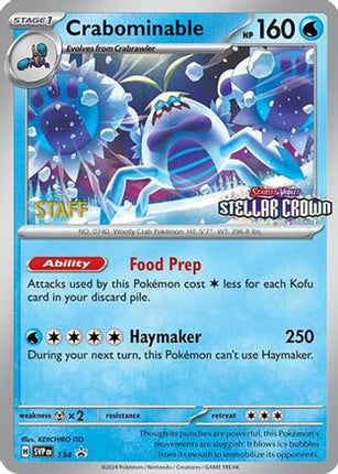Crabominable - 134 (Prerelease) [Staff] - 134/null [SV: Scarlet & Violet Promo Cards] Reverse Holofoil