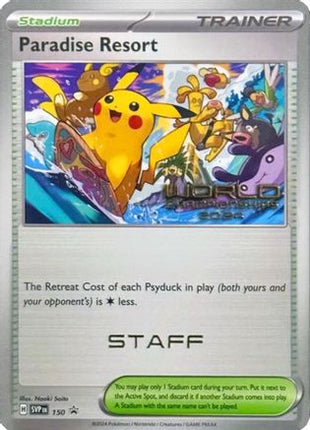 Paradise Resort - 150 (World Championships 2024) [Staff] - 150/null [SV: Scarlet & Violet Promo Cards]