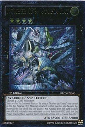 Number C39: Utopia Ray (UTR) (Ultimate Rare) [ORCS-EN040] Unlimited