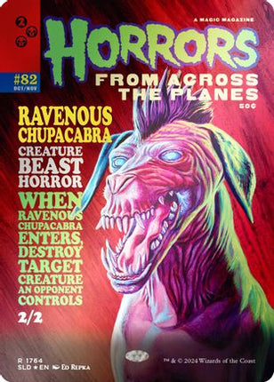 Ravenous Chupacabra (1764) (Rainbow Foil) [Secret Lair Drop Series] Foil