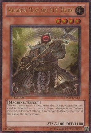 Karakuri Muso mdl 818 "Haipa" (UTR) (Ultimate Rare) [STOR-EN083] Storm of Ragnarok Unlimited