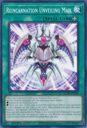 Reincarnation Unveiling Mail [ROTA-EN049] Common / Short Print 1st Edition