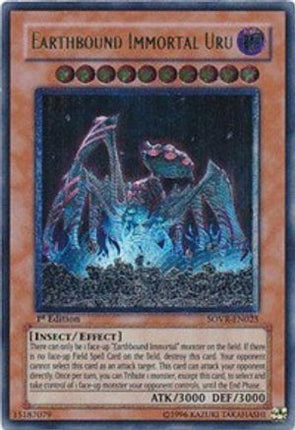 Earthbound Immortal Uru [SOVR-EN025] Ultimate Rare