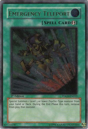 Emergency Teleport (UTR) [TDGS-EN053] Ultimate Rare