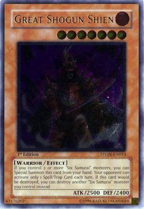 Great Shogun Shien (UTR) (Ultimate Rare) [STON-EN013] Strike of Neos 1st Edition