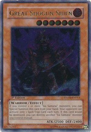 Great Shogun Shien (UTR) [STON-EN013] Ultimate Rare