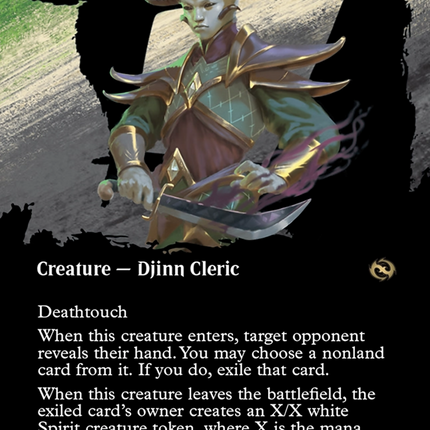 Severance Priest (Borderless) [Tarkir: Dragonstorm] Foil