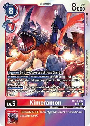 Kimeramon - BT18-015 [BT18-015] [Release Special Booster 2.0] Foil