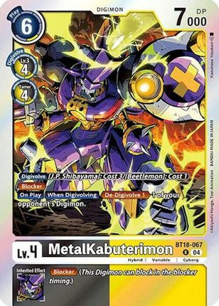 MetalKabuterimon [BT18-067] [Release Special Booster 2.0] Foil
