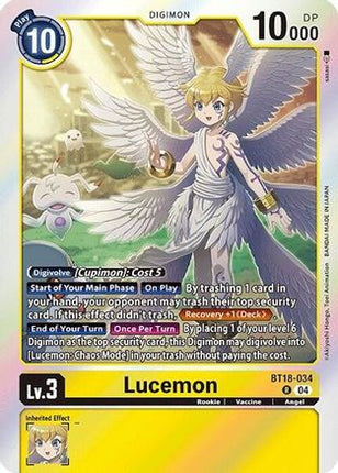 Lucemon [BT18-034] [Release Special Booster 2.0] Foil