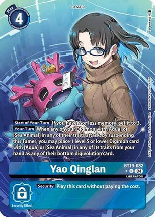 Yao Qinglan (Alternate Art) [BT19-082] [Release Special Booster 2.0] Foil