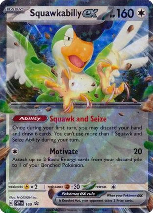 Squawkabilly ex - 160 - 160/null [SV: Scarlet & Violet Promo Cards] Holofoil