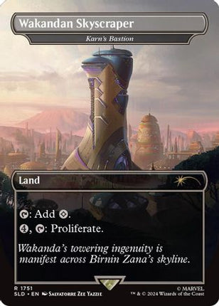 Wakandan Skyscraper - Karn's Bastion (Rainbow Foil) [Secret Lair Drop Series] Foil