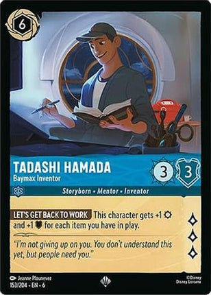 Tadashi Hamada - Baymax Inventor (153/204) - Azurite Sea Cold Foil