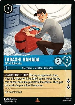 Tadashi Hamada - Gifted Roboticist (155/204) - Azurite Sea