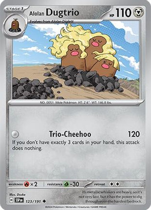 Alolan Dugtrio - 123/191 [SV08: Surging Sparks] Reverse Holofoil