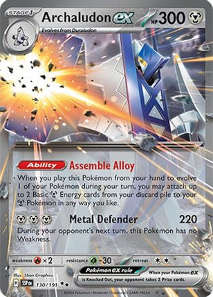 Archaludon ex - 130/191 [SV08: Surging Sparks] Holofoil