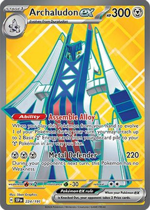 Archaludon ex - 224/191 [SV08: Surging Sparks] Holofoil